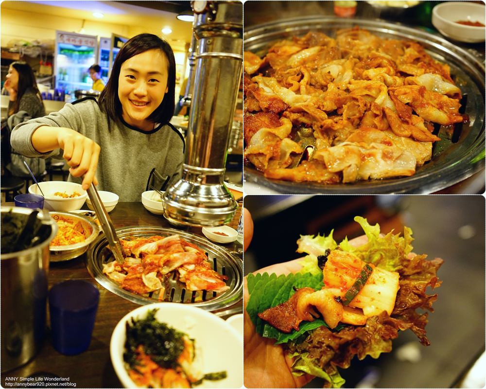 【韓國】首爾必吃美食 新村食堂 ♥ 平價的烤肉 網友超推薦超好吃