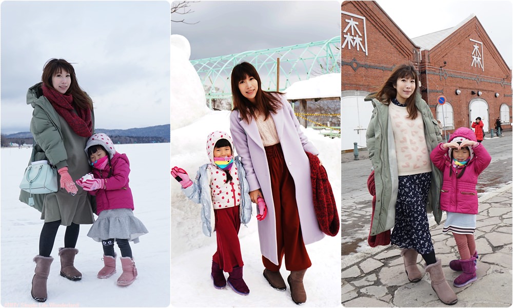 【北海道冬天穿搭】北海道冬天旅遊 大人小孩怎麼穿 ♥ 零下雪地穿著建議
