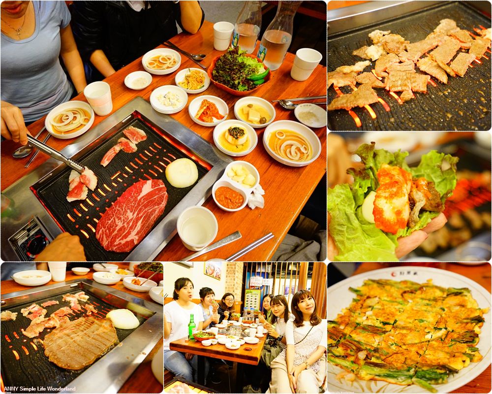 【韓國】首爾必吃美食 火爐家 ♥ 24小時烤肉 八種小菜吃到飽無限續