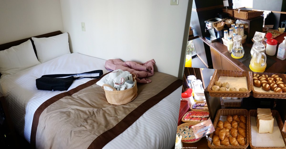 【日本】新宿住宿推薦 親子安全 ♥ 新宿隆斯達城市飯店 便宜有早餐
