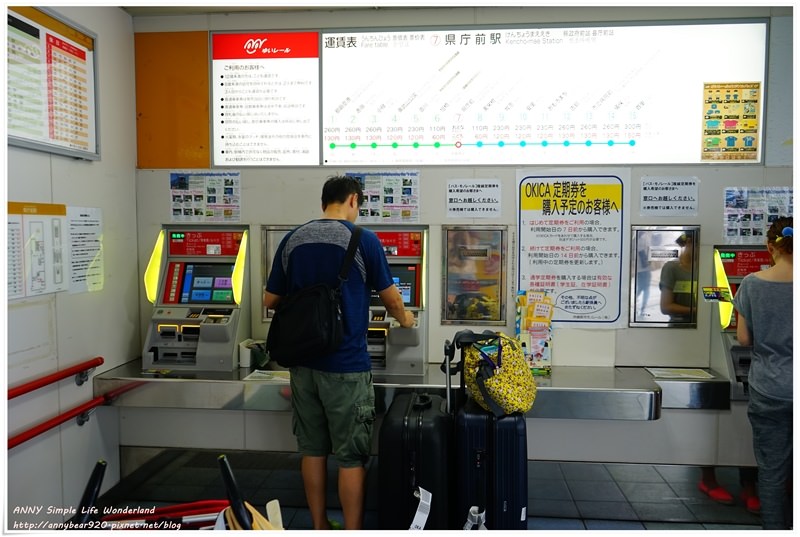 【沖繩自由行】那霸市區交通 單軌電車 ♥ 路線圖+票價+購票教學+景點