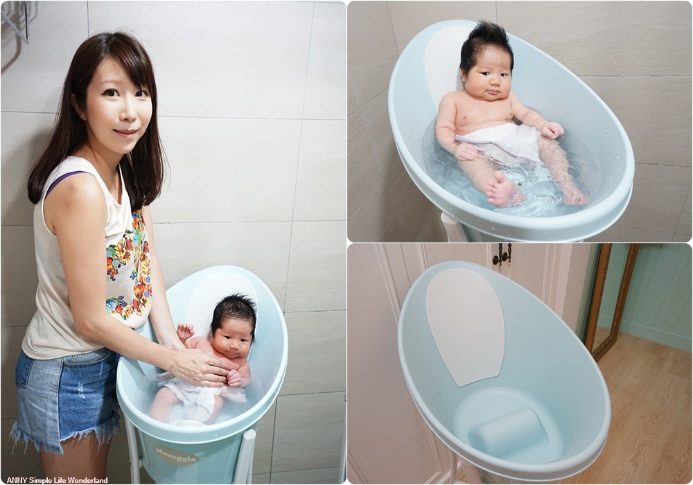 【育兒好物】嬰兒浴盆推薦 ♥ 英國Shnuggle月亮澡盆 新手爸媽洗寶寶神器