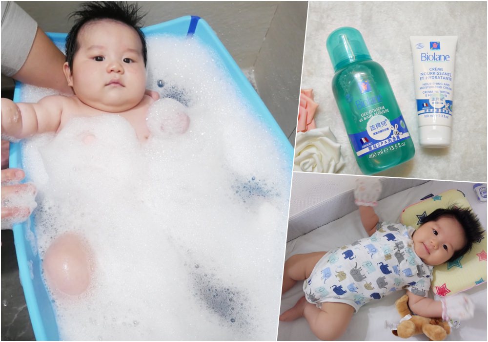 【育兒好物】法貝兒Biolane 去敏保護營養霜+嬰兒SPA泡泡浴 ♥ 給寶寶的隱形保護