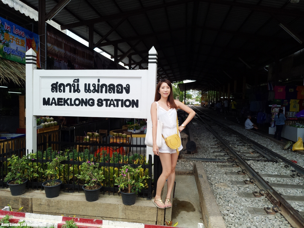 【泰國】美功道鐵道市場 曼谷必去景點 ♥ 火車鐵道旁超妙的傳統市場