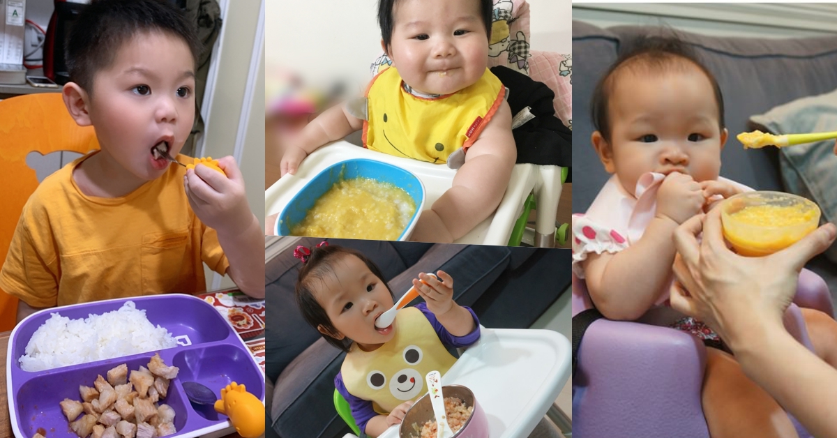 【育兒好物】2023副食品碗推薦 ♥ 6款超好用寶寶副食品碗評比