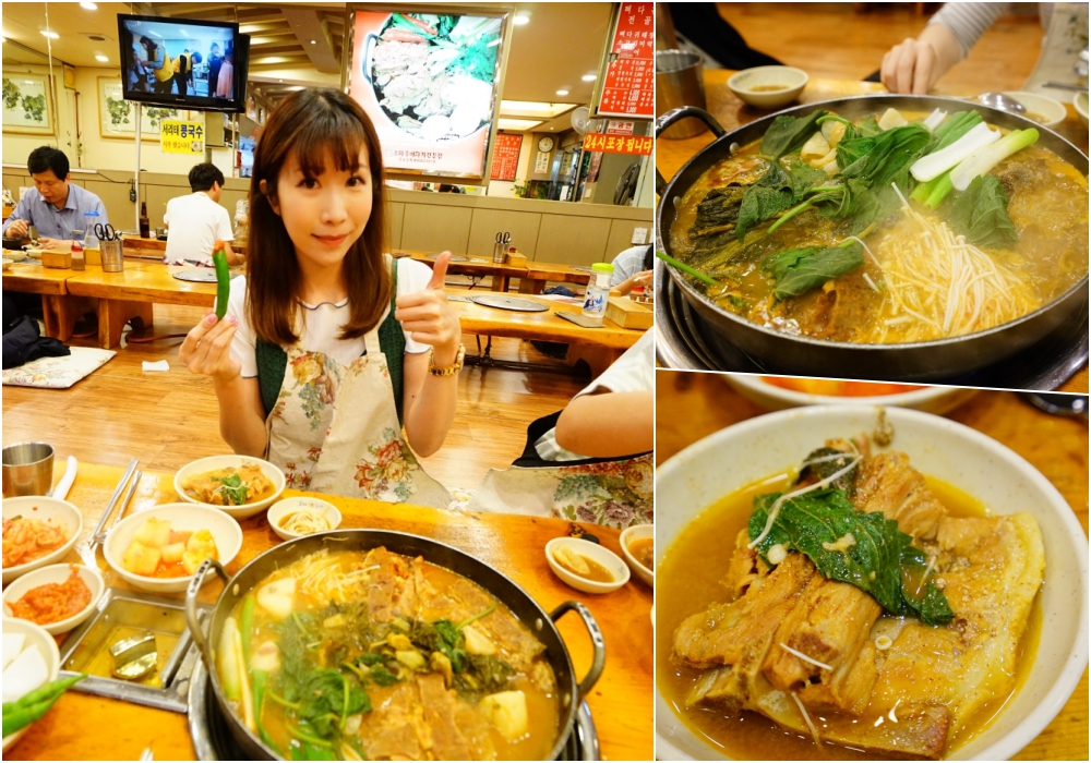 【韓國】東大門美食 東廟站美食 ♥ 24小時馬鈴薯排骨湯。大口吃肉湯超好喝