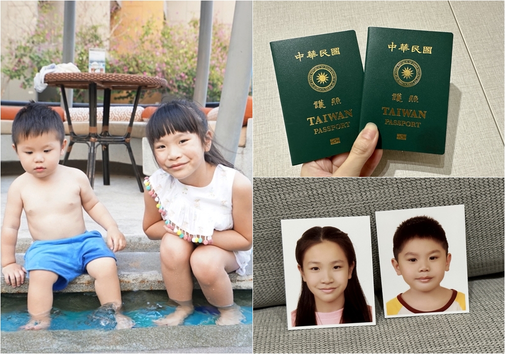 【2023申請嬰兒護照】嬰兒護照照片/規定/期限 ♥ 寶寶護照申辦超簡單