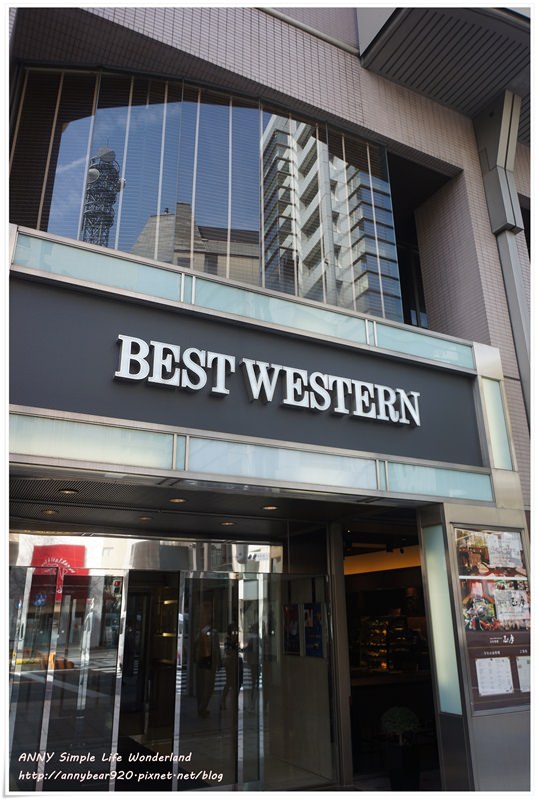 【名古屋合掌村自由行】便宜親子住宿推薦 名古屋最佳西方飯店 (Best Western Hotel Nagoya) ♥ 逛街吃飯都方便