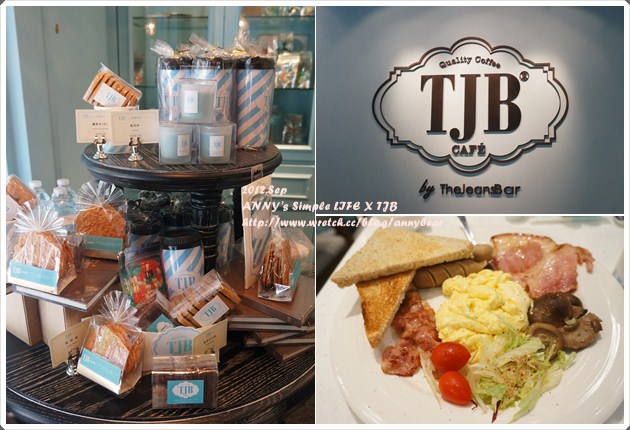 ＜台北＞ [西式]  置身Tiffany的藍色世界 ♥ TJB Cafe' (仁愛店)